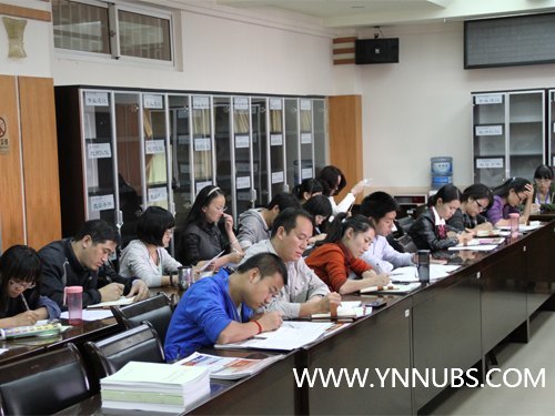 云南师范大学商学院召开2013届毕业生就业工作启动会