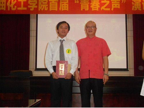 青春无悔,逐梦扬威——学校首届“青春之声”演讲比赛成功举办