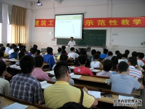 建工学院开展本科教学观摩竞赛暨示范性教学活动