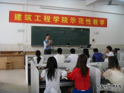 建工学院开展本科教学观摩竞赛暨示范性教学活动
