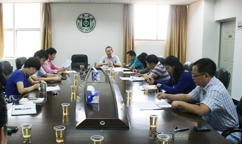 惠州学院召开战略发展竞争力指标体系座谈会