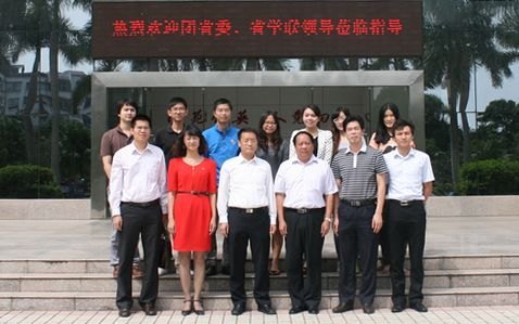 团省委领导莅临惠州学院调研共青团工作