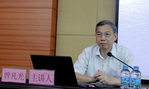 佛山市高明区2012年基层中心组学习秘书培训班在惠州学院开班