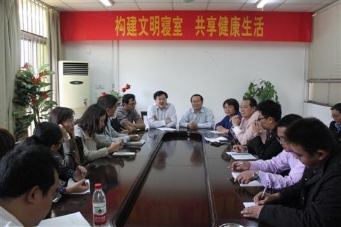 构建文明寝室 共享健康生活