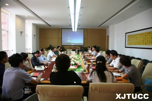 西安交通大学城市学院赴中南地区四所独立学院调研交流