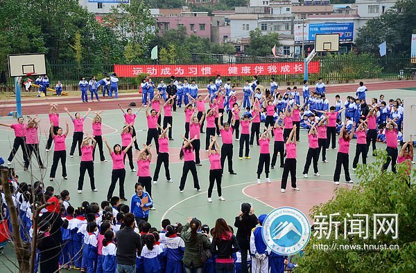 附校第三届体育节开幕