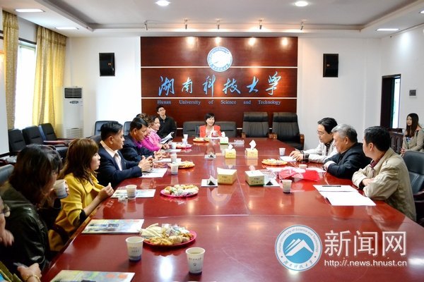 泰国中学代表团来访湖南科技大学