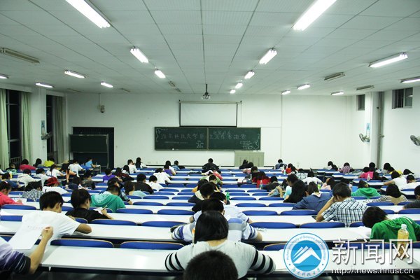 “印象科大” 新生作文决赛为学校63周年献礼