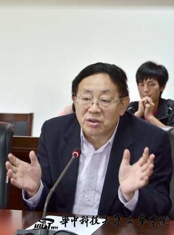 ���пƼ���ѧ�Ļ�ѧԺ���С���骴��¹����ҡ�������ʽ