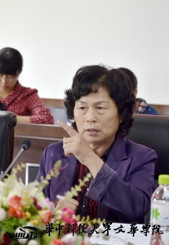 ���пƼ���ѧ�Ļ�ѧԺ���С���骴��¹����ҡ�������ʽ