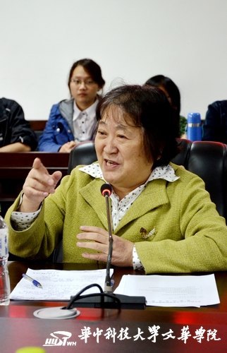 ���пƼ���ѧ�Ļ�ѧԺ���С���骴��¹����ҡ�������ʽ