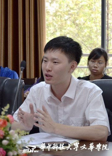 ���пƼ���ѧ�Ļ�ѧԺ���С���骴��¹����ҡ�������ʽ