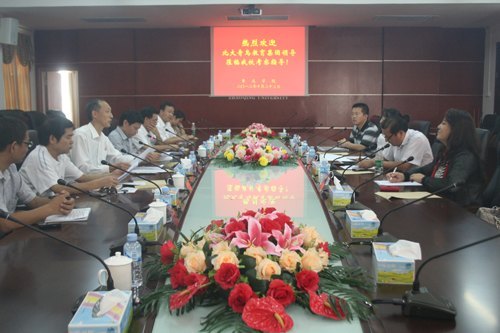 ��������������Ÿ��ܲ����á�Ϊ�Ҹ�����ѧ����֧��