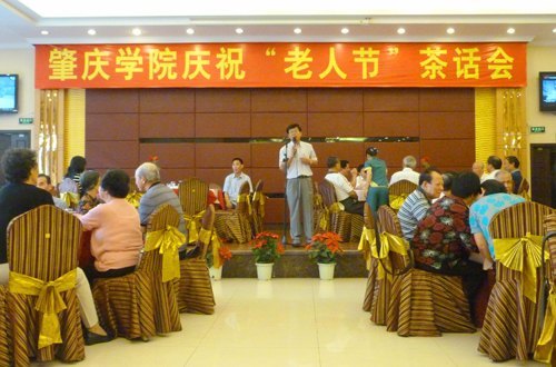 ���˽����ˡ�У�쵼��ȫ�������ݽ�ְ�����ȼѽ�