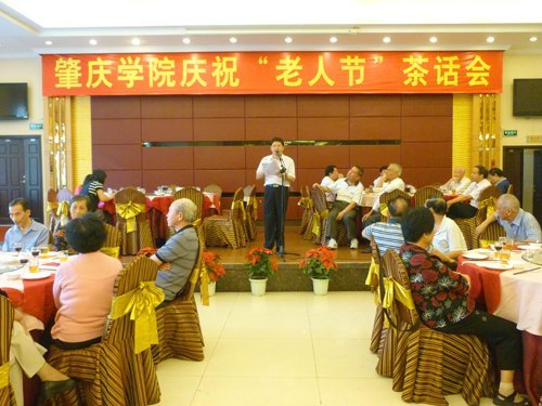 ���˽����ˡ�У�쵼��ȫ�������ݽ�ְ�����ȼѽ�