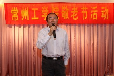 �ž������� ŨŨ������ У�쵼��ȫУ�����ݽ�ְ����ȥ������ף��