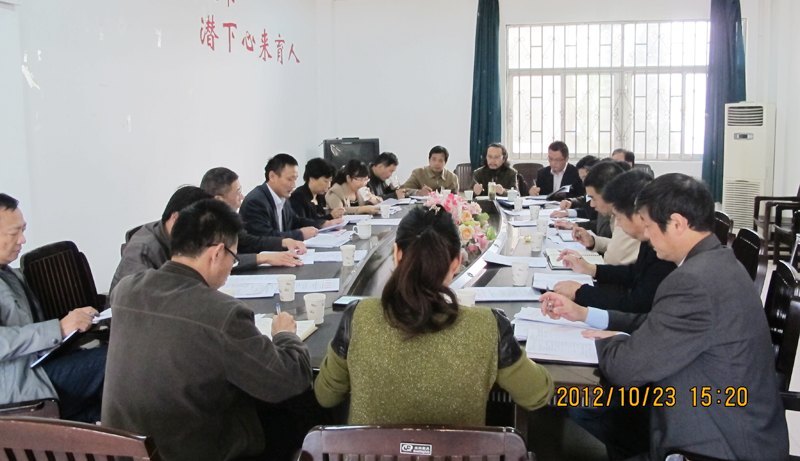 ����ѧԺ�ٿ���ѧ�ڵ����ν�ѧ��������