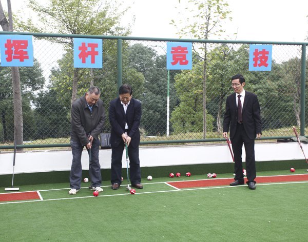 ����Ϧ����  ŨŨ������