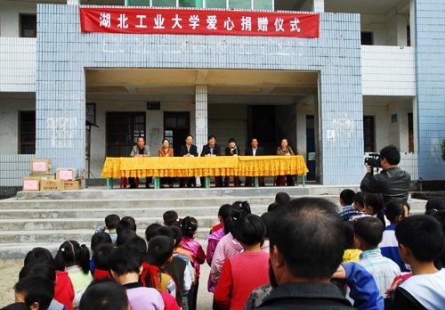 ������ҵ��ѧ��Ӣɽ��չ����Թ��������´塱�