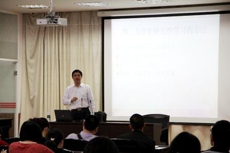 ����ʦ���Ŵ��ݽ�������ɳʦ��ѧУ��ѧ