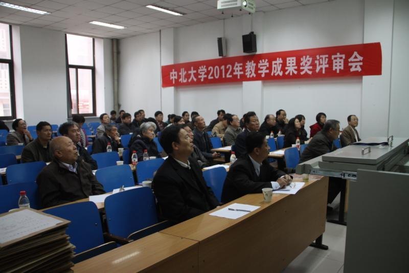 �б���ѧ��֯��չ2012���ѧ�ɹ�������