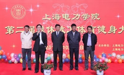 �Ϻ�����ѧԺ���о�����ϵ�л