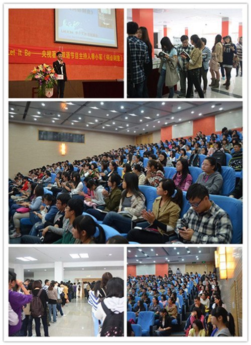 �������켾С��������ѧԺ�����αؿ��⡱