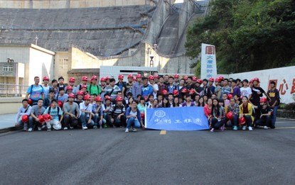 10级水电专业认识实习圆满完成