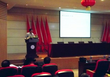 ���ù���ϵ˳���ٿ�ACCA������