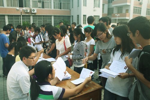 714个勤工助学岗位公开招聘 为贫困生打造实践平台