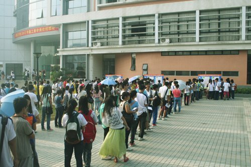 714个勤工助学岗位公开招聘 为贫困生打造实践平台