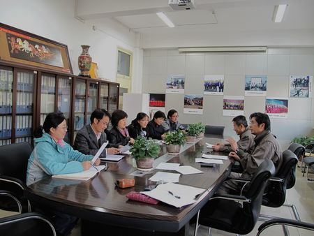 ѧԺٿߵѧУʦְҵ¹淶ѧϰԱ