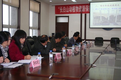 ũҵƼѧԺٿϼĿڼ㱨ἪũҵƼѧԺٿϼĿڼ㱨