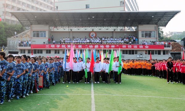 Ӣ  ȭȭＤ--ѧԺ߽조еشﾶ˶ῪĻ