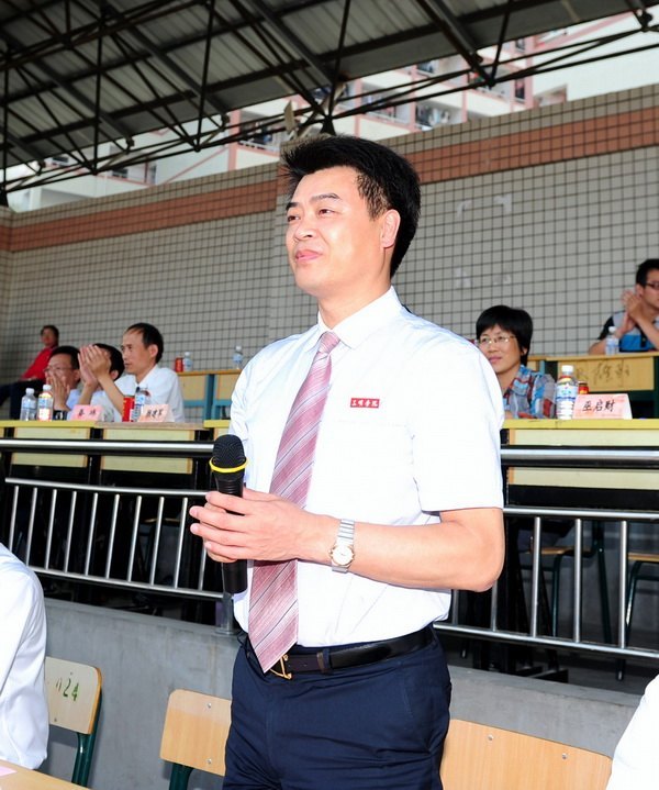 Ӣ  ȭȭＤ--ѧԺ߽조еشﾶ˶ῪĻ