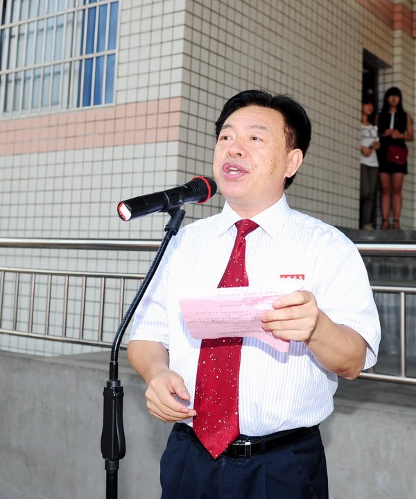 Ӣ  ȭȭＤ--ѧԺ߽조еشﾶ˶ῪĻ