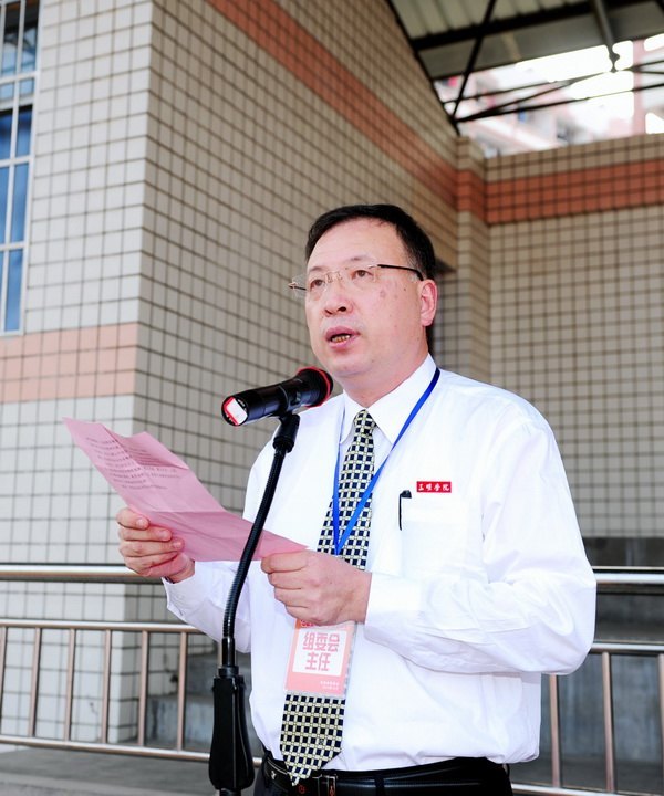 Ӣ  ȭȭＤ--ѧԺ߽조еشﾶ˶ῪĻ