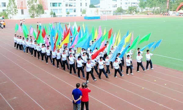 Ӣ  ȭȭＤ--ѧԺ߽조еشﾶ˶ῪĻ