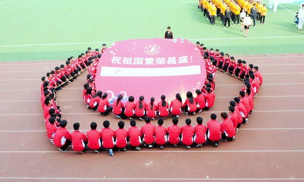 Ӣ  ȭȭＤ--ѧԺ߽조еشﾶ˶ῪĻ