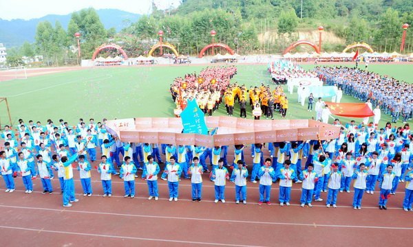 Ӣ  ȭȭＤ--ѧԺ߽조еشﾶ˶ῪĻ