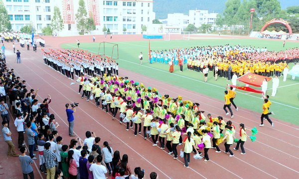 Ӣ  ȭȭＤ--ѧԺ߽조еشﾶ˶ῪĻ