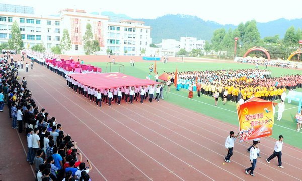 Ӣ  ȭȭＤ--ѧԺ߽조еشﾶ˶ῪĻ