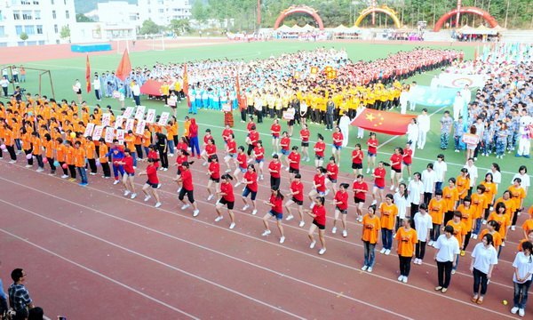 Ӣ  ȭȭＤ--ѧԺ߽조еشﾶ˶ῪĻ