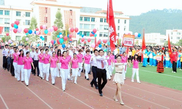 Ӣ  ȭȭＤ--ѧԺ߽조еشﾶ˶ῪĻ