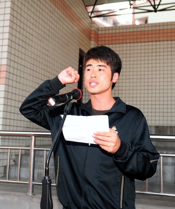 Ӣ  ȭȭＤ--ѧԺ߽조еشﾶ˶ῪĻ