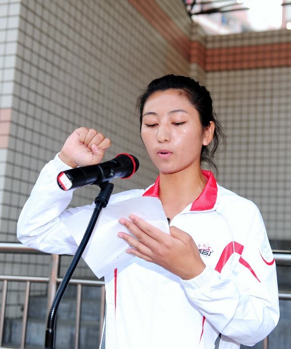 Ӣ  ȭȭＤ--ѧԺ߽조еشﾶ˶ῪĻ