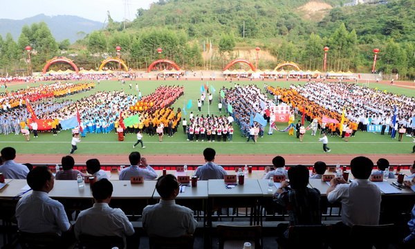 Ӣ  ȭȭＤ--ѧԺ߽조еشﾶ˶ῪĻ