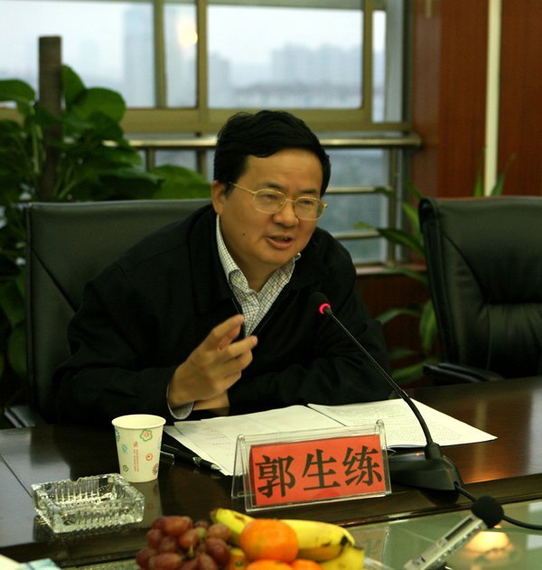 郭生练副省长一行来校调研