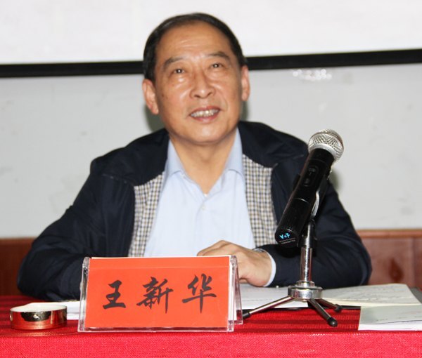 皖西学院团校第十三期培训班开班