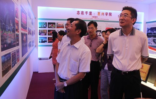 惠州学院与市农业局开启全面合作新篇章